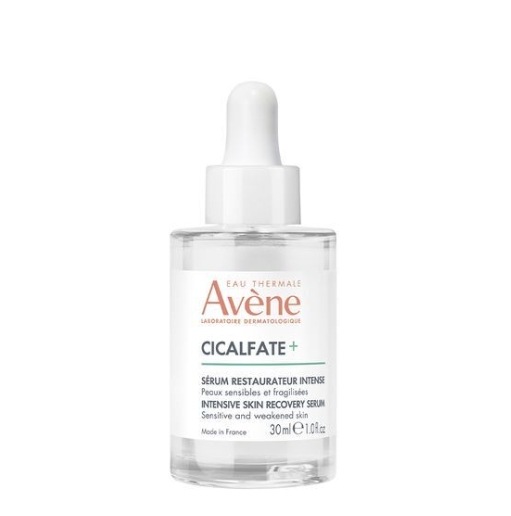 シカルパート+ インテンス セラム 30ml 企画 (+エッセンスインローション25ml+クレンジングジェル15ml+ブレミッシュクリーム2ml)
