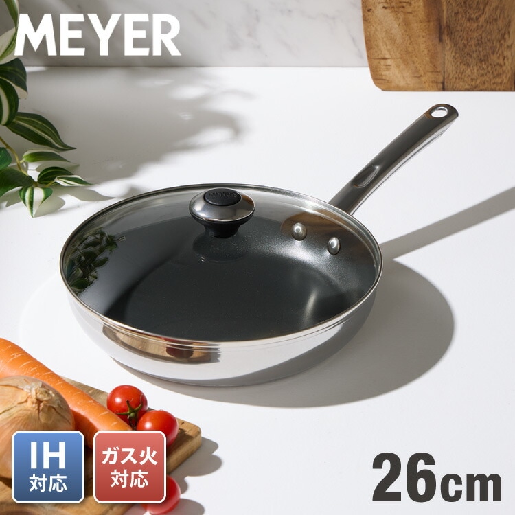 MEYER マイヤー フライパン 26cm ガラス蓋セット ステンレス ガス火 IH対応 PFOAフリー STAR CHEF 4 スターシェフ 新モデル シルバー フッ素 焦げ付かない シンプル おし