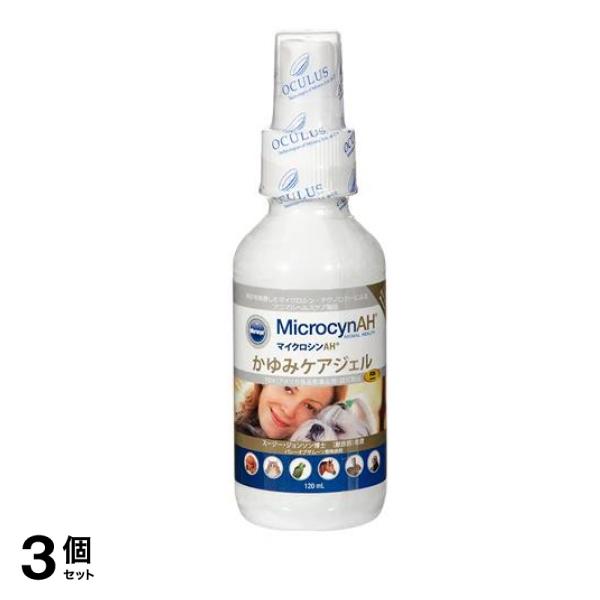 マイクロシンAH かゆみケアジェル 120mL 3個セット