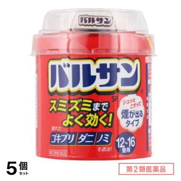 第２類医薬品 バルサンSP 12～16畳用 40g 5個セット