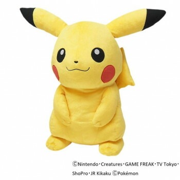 ポケットモンスター ALL STAR COLLECTION ぬいぐるみ PP53 ピカチュウ（L）