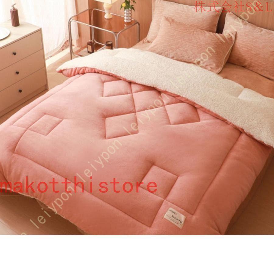 かけ布団 シングル 汚れにくい 抗菌・防臭・防ダニ 高い保温性 清潔できれい 掛けふとん 肌掛け布団 厚手 掛け布団 200*230cm なめらかな触り心地 掛ふとん
