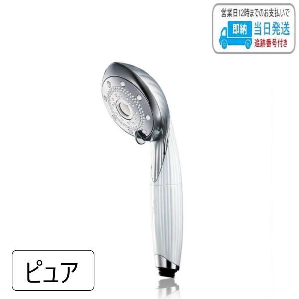 リファ ファインバブル ピュア RS-AM-02B FINE BUBBLE PURE MTG ReFa LSC