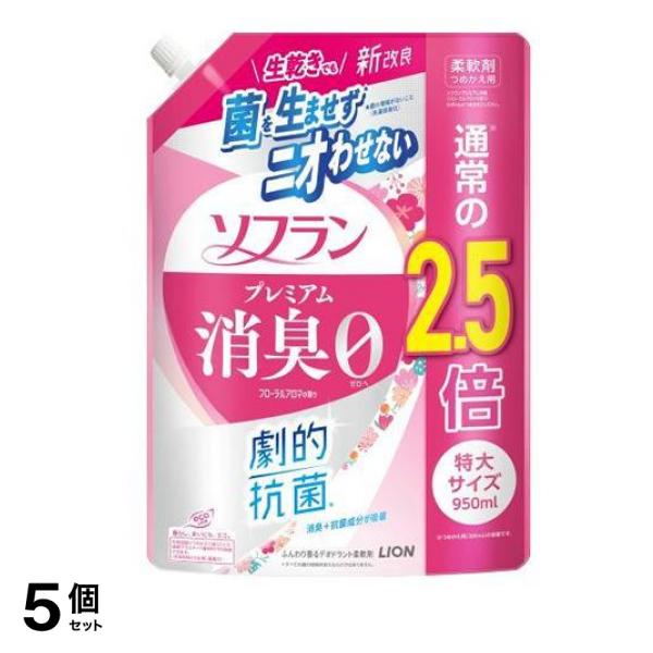 プレミアム消臭 フローラルアロマの香り 詰め替え用 950mL 5個セット