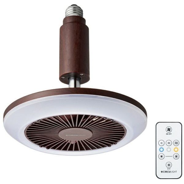 DSLS60CDW ダークウッド CIRCULIGHT(サーキュライト) LEDシーリングサーキュレーター (調光・調色) リモコン付き