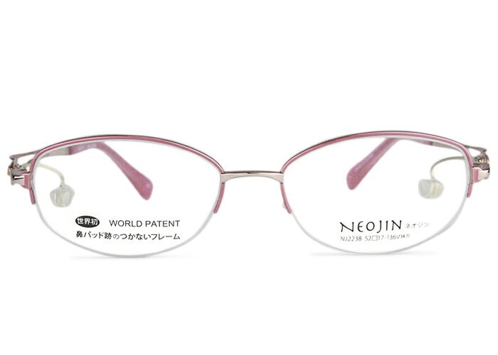 ネオジン NEOJIN nj-2238 c.20 ピンク 鼻パッドなし サイドパッド ナイロール 多角形 日本製 チタン チタニウム メガネ ノーズパッドなし めがね 眼鏡 レディース