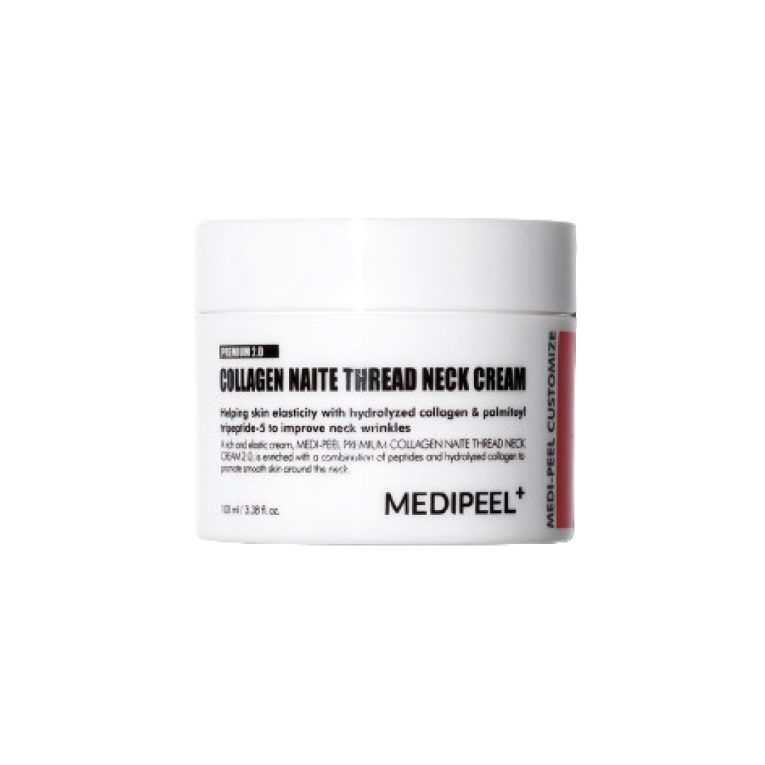 【新品未開封品】メディピール　コラーゲンナイテスレッドネッククリーム　6個セット Qoo10] メディピール コラーゲンナイテ スレッドネッククリーム