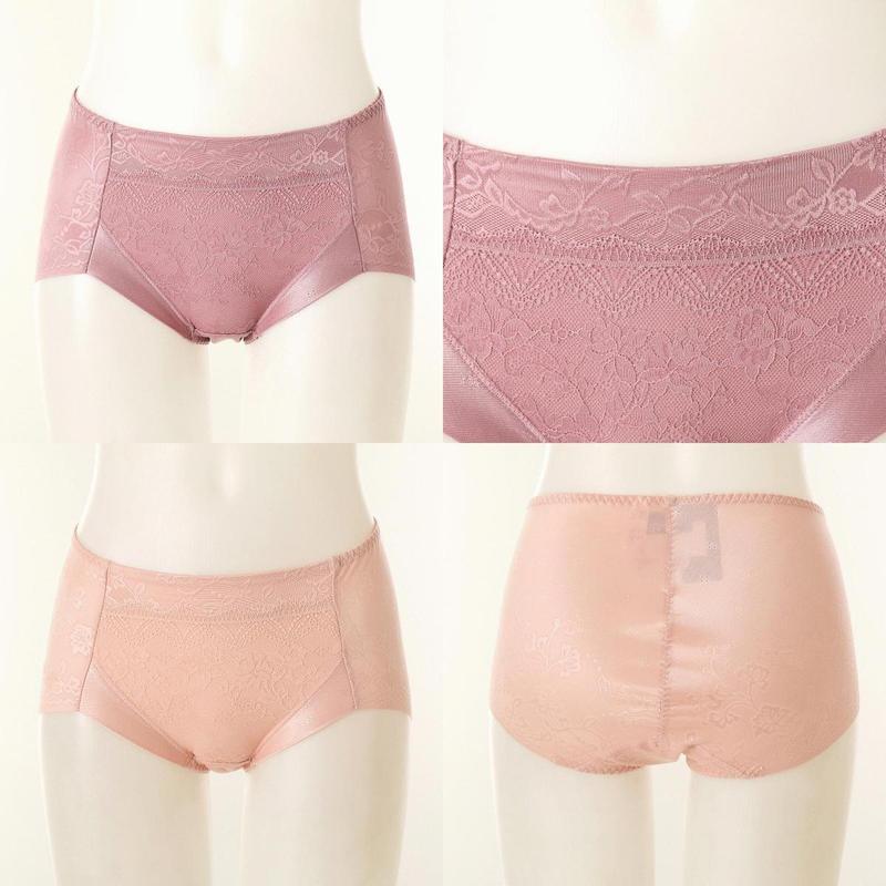 女性 婦人軍 補正 パンティー 2点セット VPT6384CSG