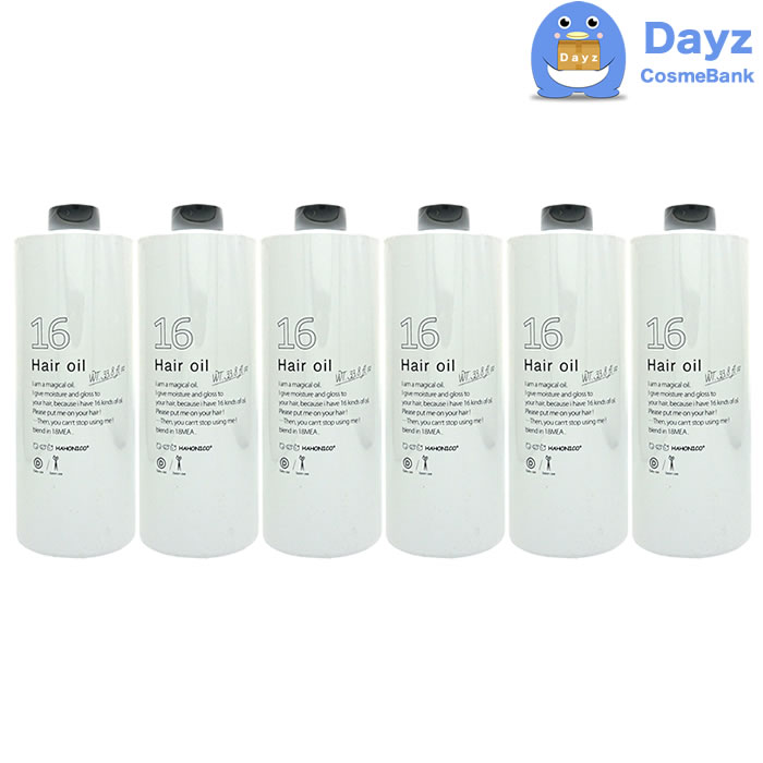 ハホニコ 十六油 じゅうろくゆ 1000mL 詰め替え用 6点セット洗い流さないヘアトリートメントジュウロクユ