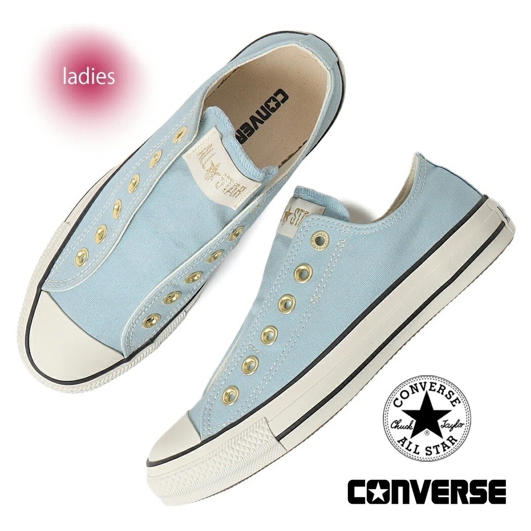 CONVERSE コンバース オールスター スリップ スニーカー ALL STAR SLIP FE GD OX SAX ( スリッポン 青 ブルー サックス レディース 31315200 ) 4,835円
