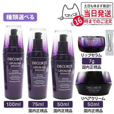 くまねこパヌダ様専用【オーダー品】ハスラーバックパネル+ラゲッジ