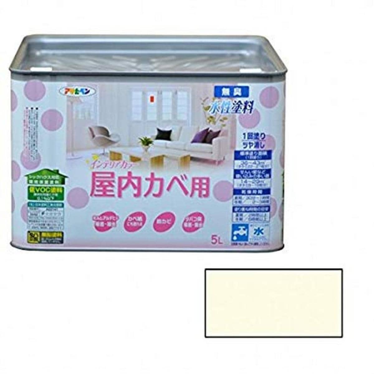 アサヒペン NEW水性インテリアカラー屋内カベ 5L アイボリー