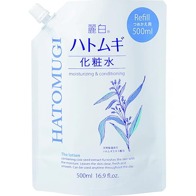 他サイト： 麗白 ハトムギ化粧水 詰替 500mlの商品画像