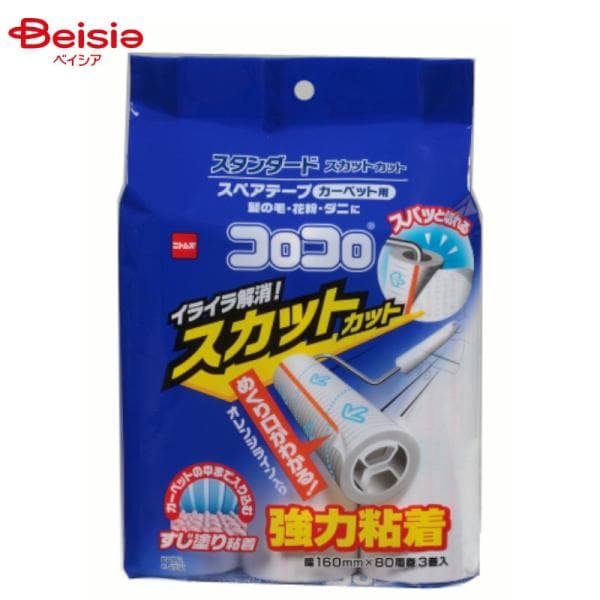 �R���R�� �X�y�A�e�[�v �X�^���_�[�h �X�J�b�g�J�b�g C4791 3����