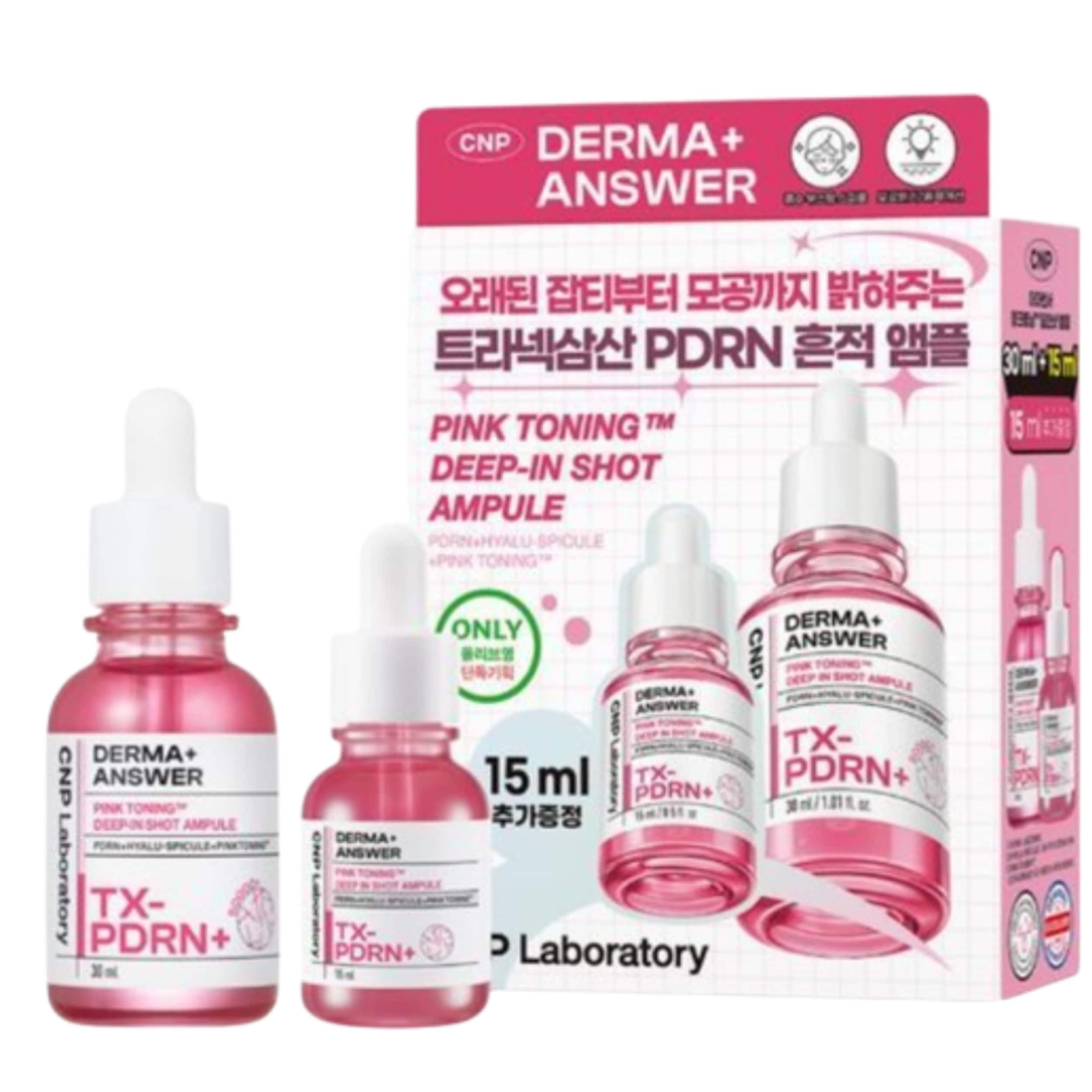 [跡取りティーケア/PDRN] ダーマアンサー ピンクトーニング ディープインショット アンプル 30ml 企画 (+15ml)