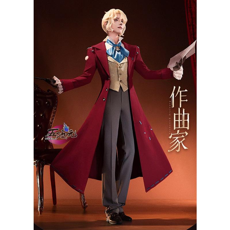 即納あり 三分妄想　第五人格　IdentityV　コスプレ　サバイバー　作曲家　衣装　ins大人気 ウィッグ　髙!品!質