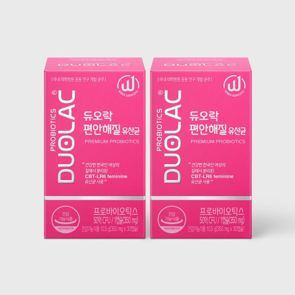 デュオラック らくになる 1箱（30日分） 2個/ 女性 質由来の乳酸菌 プロバイオティクス