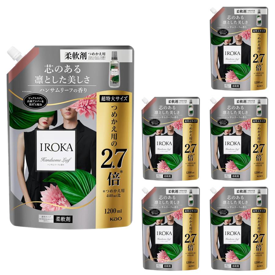 6個セット 花王 IROKA イロカ -ハンサムリーフの香り-1200ml つめかえ用