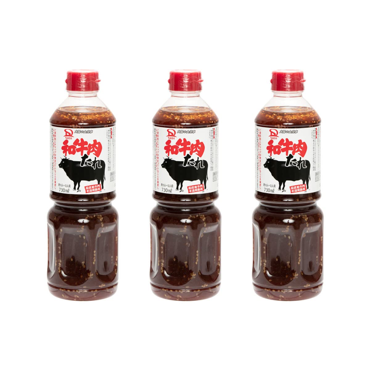 サンダイナー食品 和牛肉たれ 730ml × 3本