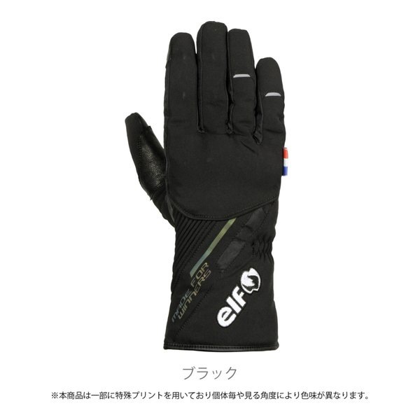 バイク用 秋冬 プレミアムウインターグローブ ブラック/Mサイズ EG-W522/ブラック/M