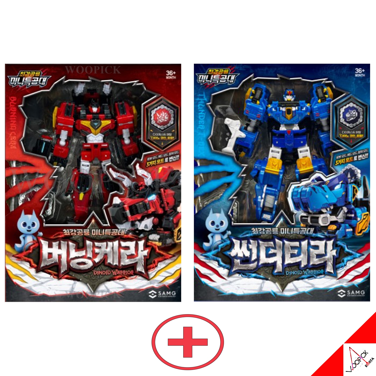 ミニ特攻隊/最強恐竜/ダイノイド ウォリアー/バーニングケラ + サンダーティラ/2種ロボットセット/三段変身/ロボット/レクスカイザーのパーツ/ブルー/ヘッドボット/ヘッド変身/変身ロボット/正品