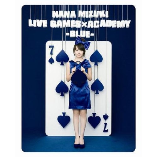 NANA MIZUKI LIVE GAMESxACADEMY(BLUE)(Blu.. ／ 水樹奈々 (Blu-ray) KIXM-24