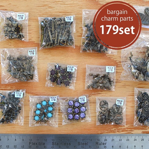 179個 セット 在庫限り チャーム パーツ 韓国製 アクセサリー ストラップ ハンドメイド アレンジ 手芸 材料 セット まとめ売り ラクマ ミンネ メルカリ (la-pa-set2m)