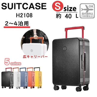 イ126 棗『筑城筑良』『蝶 螺鈿蒔絵 中棗 共箱』茶道具