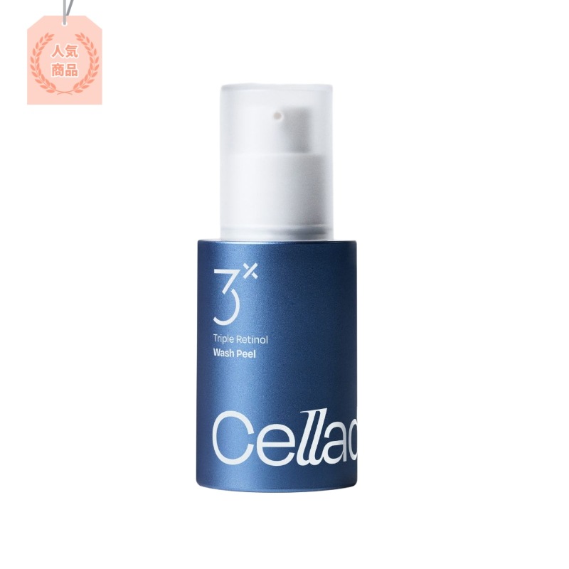 [hyukPICK] [韓国人気／日本人気] トリプルレチノール ウォッシュピール 30ml, 角質ケア, ピーリング