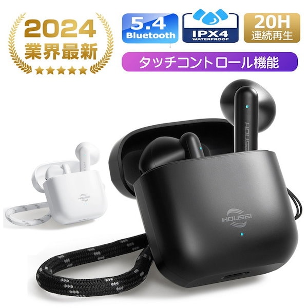 Qoo10] 【究極超特価!! お見逃しなく!!】【2