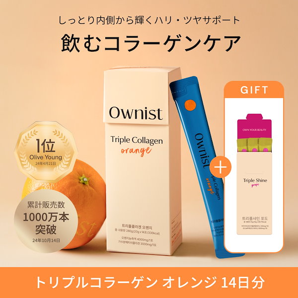 【完売品】bonbonero can feel チタン トリプルコラボ 明日から7日までボンボネロの抽選販売実施します‼️ 抽選販売