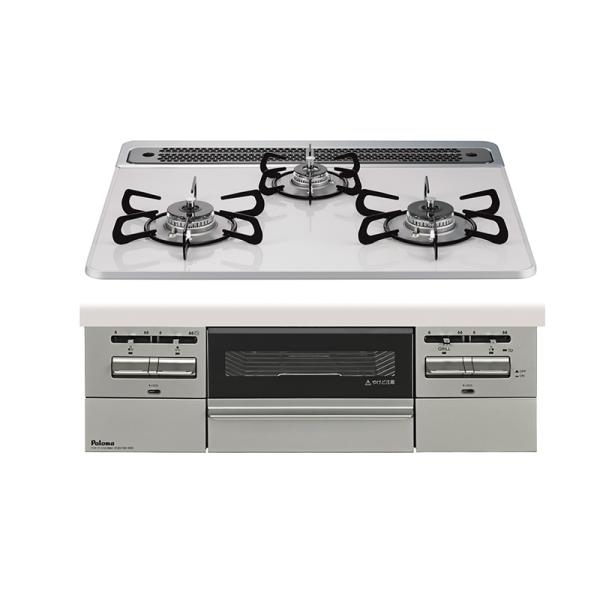 ビルトインコンロ ブリリオ プロパンガス ３口ガスコンロ 60cm幅 水なし両面焼グリル 温度キープ機能 ティアラシルバー PD-743WS-60CV-LP