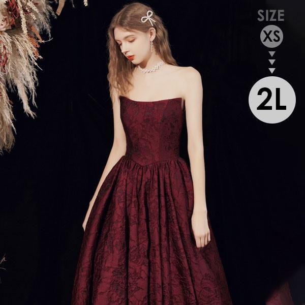 ドレス チューブトップタイプ 大人 ピアノ 発表会 演奏会 結婚式 母親 ロング 披露宴 レディース パーティードレス ワンピース 花嫁