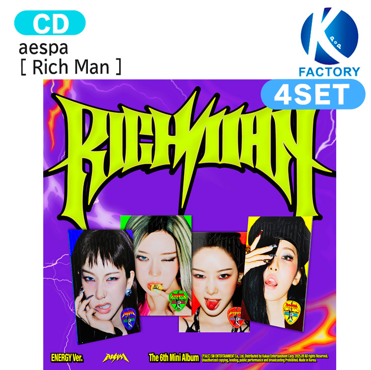 国内発送 [当店限定特典付] aespa ENERGY Ver. [ Rich Man ] 4種セット 6th Mini Album / 1次予約