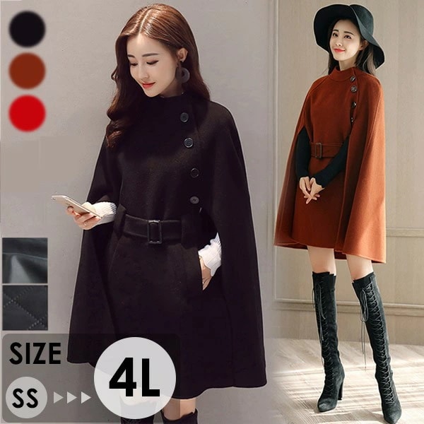 ケープコート アウター レディース コート ケープポンチョ ミディアム丈 レスタンドカラー ハイネック ポンチョコート 中綿コート 小さいサイズ XS 秋 冬服 防寒 体型カバー ドレスコート おしゃ