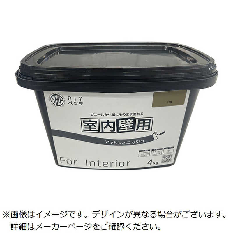 ニッペホームプロダクツ　室内かべ用塗料 STYLE DIYペンキマットフィニッシュ　4.97612E＋12