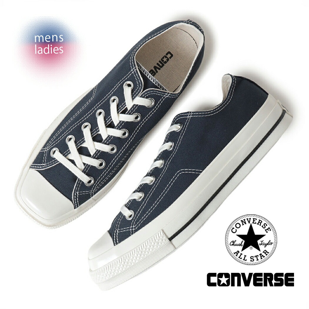 CONVERSE コンバース オールスター スクエアトゥ スニーカー ALL STAR SQUARETOE OX DARK-NAVY ( ネイビー 紺色 メンズ レディース 31316151 )カジュアル