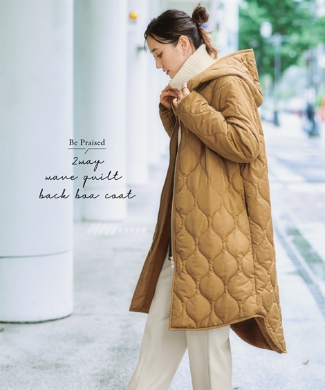 ダウンジャケット・コート 2WAYウェーブキルト裏ボアフーデットコート