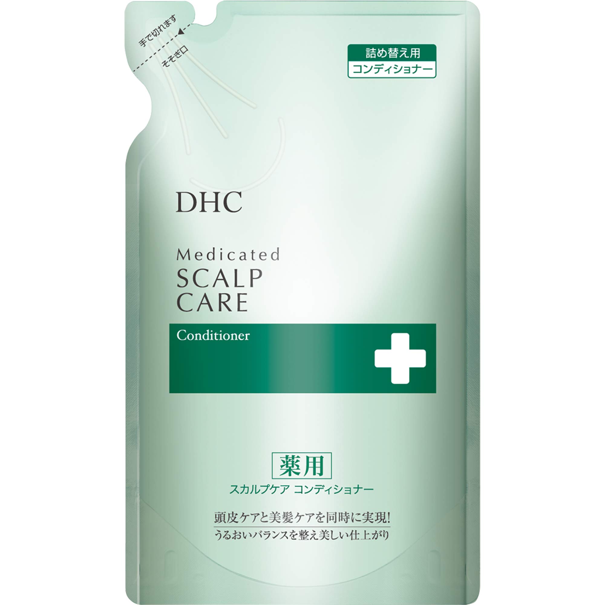 スカルプケア コンディショナー 詰め替え用