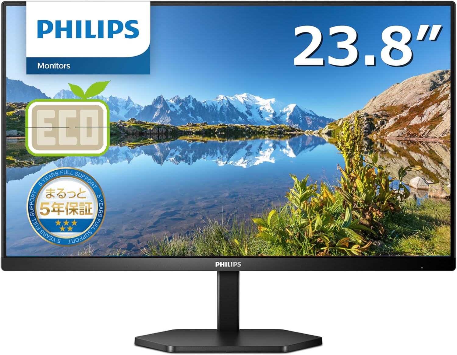 PHILIPS モニターディスプレイ 24E1N3300A/11 (23.8インチ/IPS/FHD/75Hz/1ms/5年保証/HDMI 1.4x1, USB Type-Cx1 /USB3.2ポートx