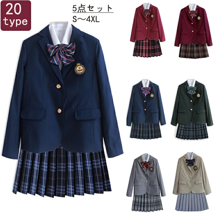 卒業式 スーツ スカートスーツ 女の子 大きいサイズ 5点セット ブレザー 2つボダン チェック柄 プリーツスカート バッジ付き 蝶結び付き ジュニアスーツ 入学式 お受験 冠婚葬祭
