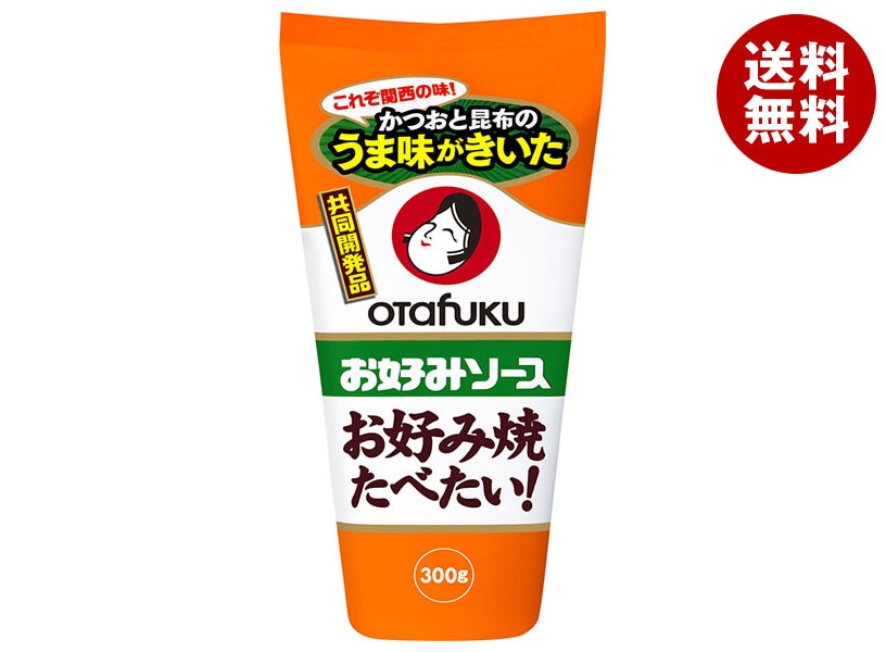 オタフク お好み焼たべたい! お好みソース 300g＊12本入＊(2ケース)
