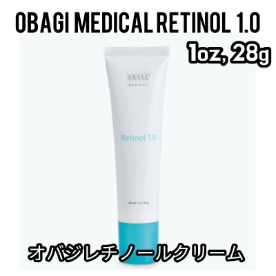 retinol 1.0 cream, 28g レチノール1.0クリーム