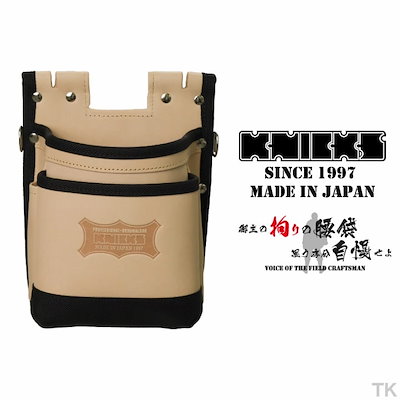 HUMAN MADE タブレットケース 11インチ ヒューマンメイド 【公式通販】