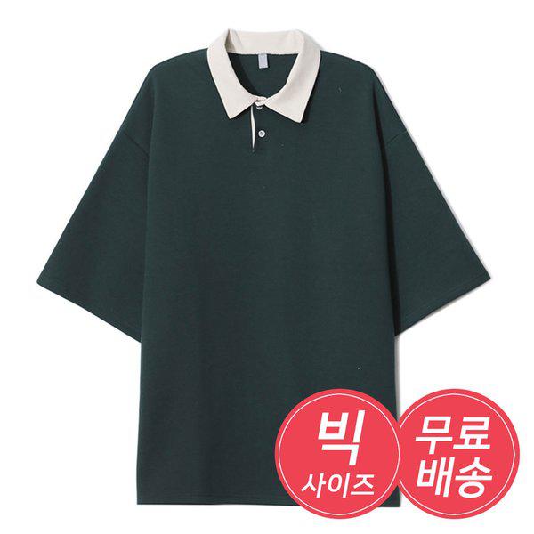 メンズオーバーフィットソリッドPKカラーネック半袖Tシャツ AC-KAH-Q006-グリーン