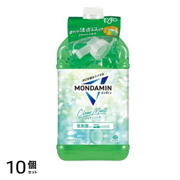 モンダミン クリアミント 低刺激 マウスウォッシュ 業務用 ノズル付き 3000mL 10個セット