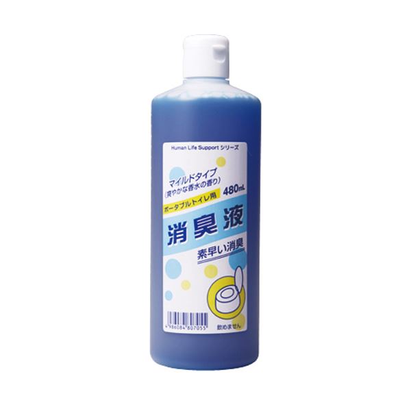 (まとめ)ローヤル化工H・L・Sポータブルトイレ用消臭液 本体 480ml 1本(×10セット)
