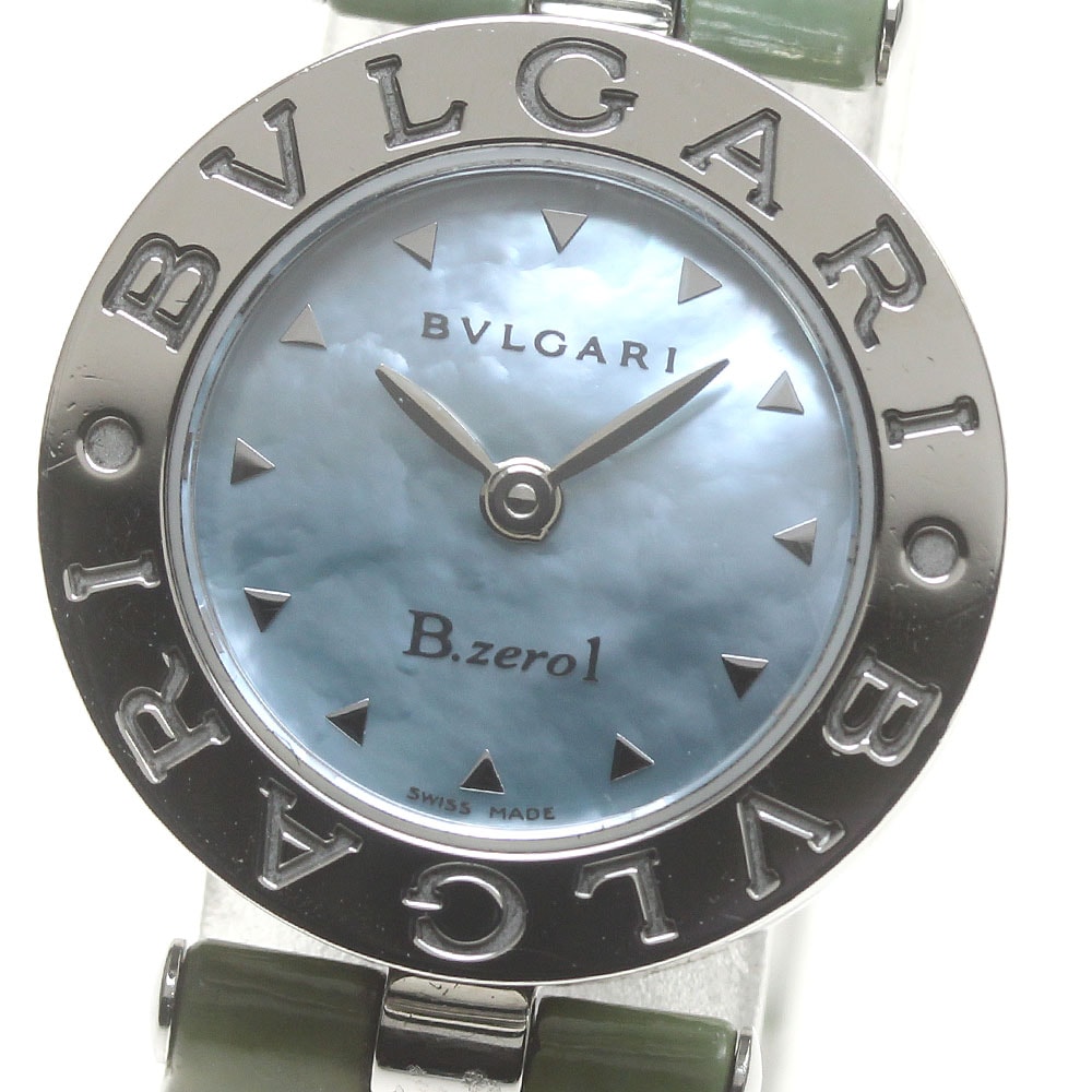 ブルガリ BVLGARI BZ22S B-zero1 ブルーシェル文字盤 クォーツ レディース _863845【中古】