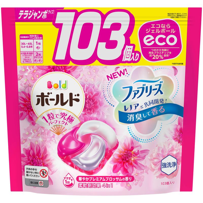 洗濯洗剤 ジェルボール4D プレミアムブロッサム 詰め替え 103個 大容量