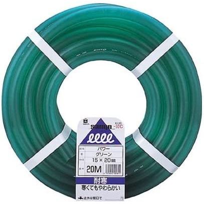 長野三洋化成 水道用ホース パワー 20m